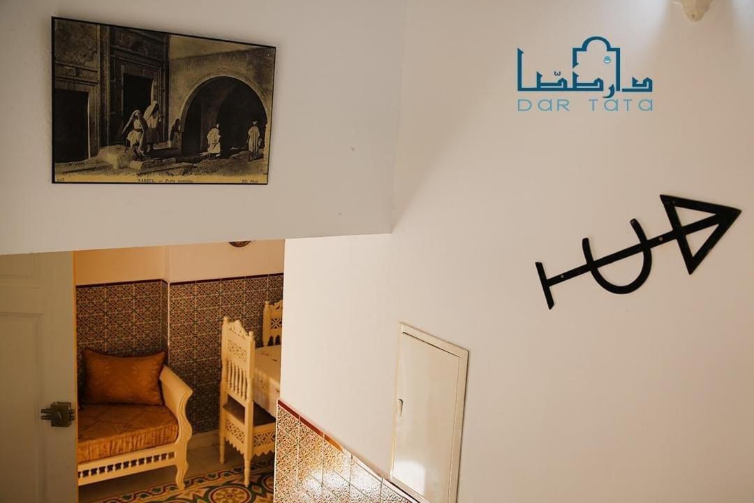 Dar Tata Nabeul Exterior foto